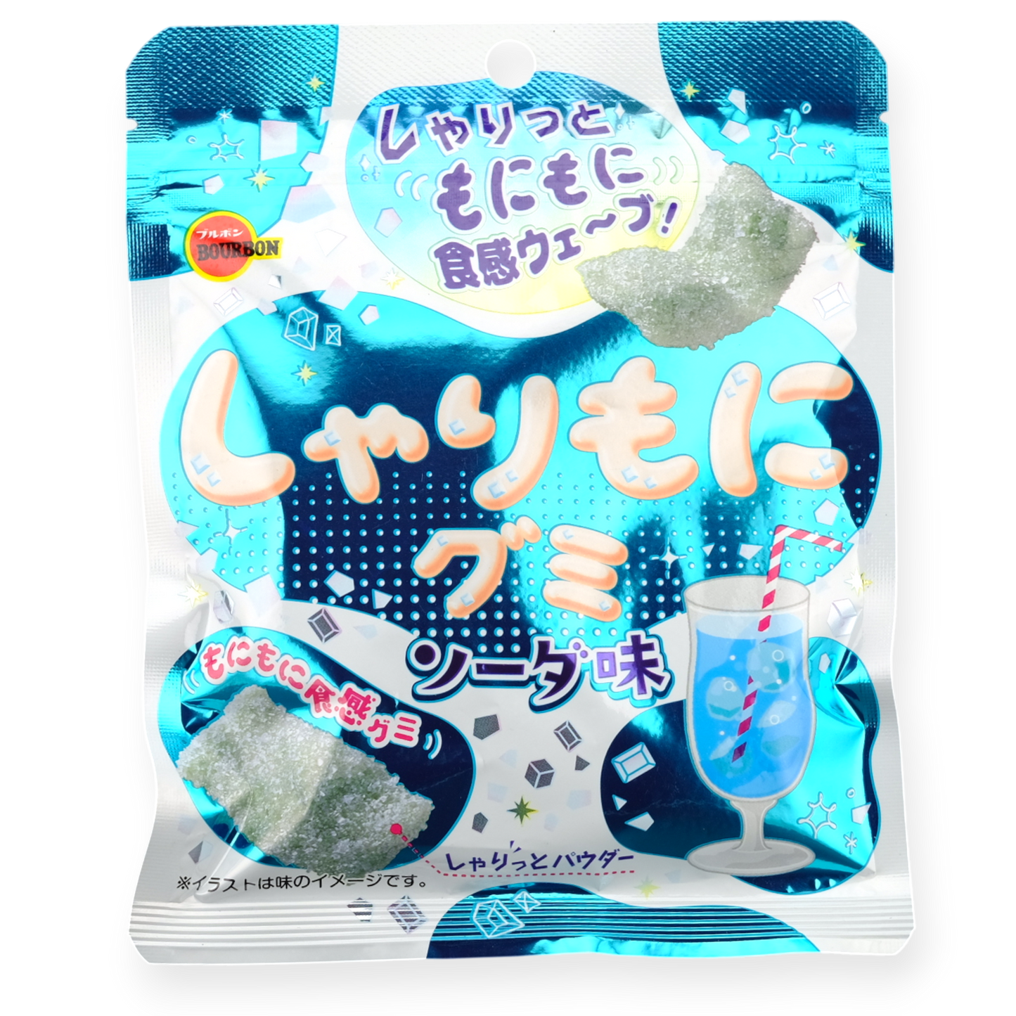 Bourbon ✦ Sharimoni Gummy ✦ Soda