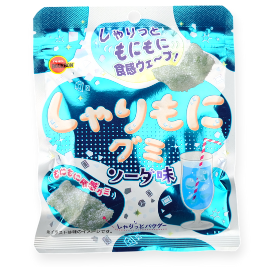 Bourbon ✦ Sharimoni Gummy ✦ Soda