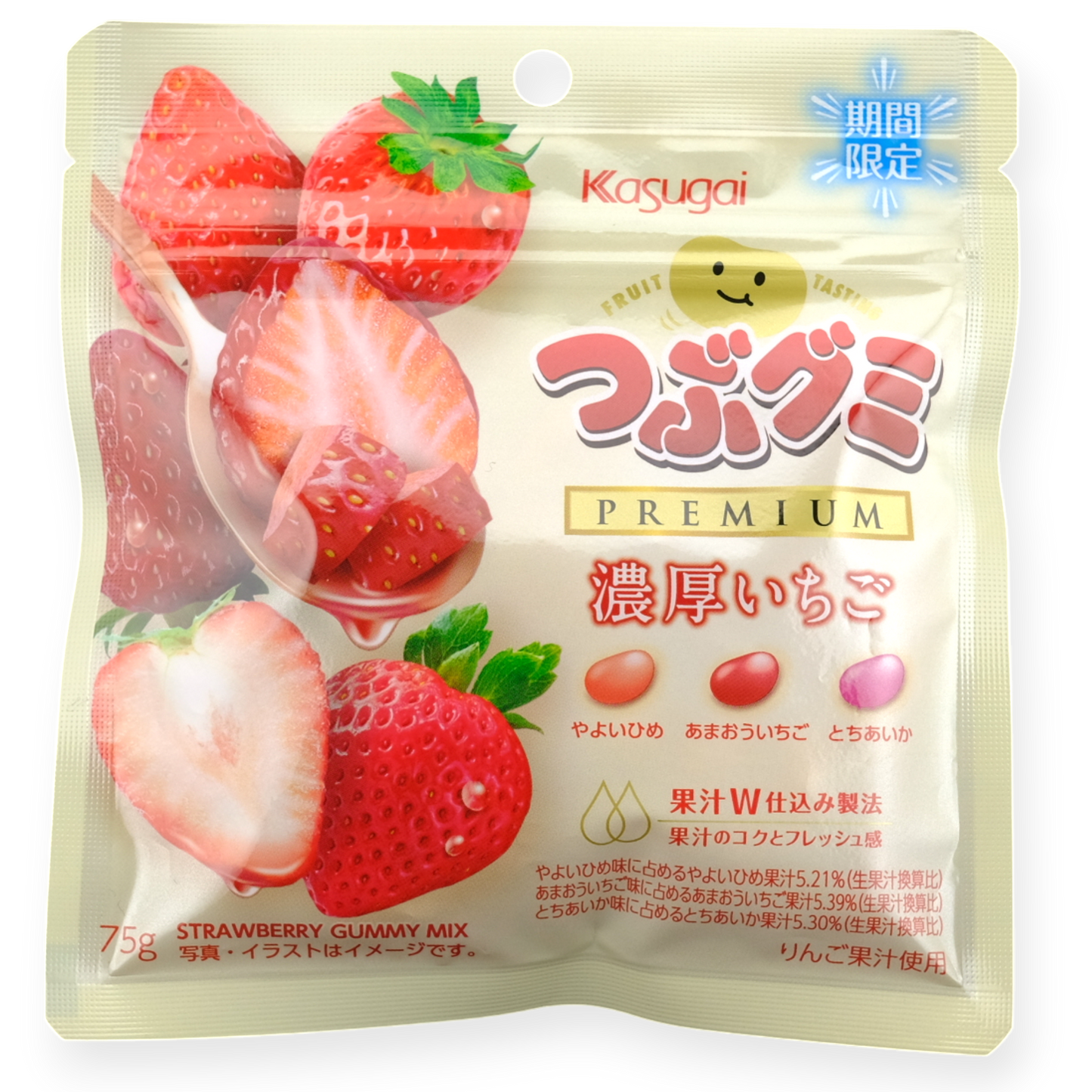 Kasugai ✦ Tsubu Gummy ✦ Erdbeer-Premium-Mischung