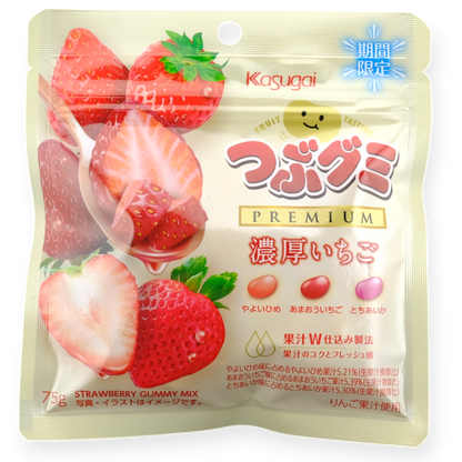 Kasugai ✦ Tsubu Gummy ✦ Erdbeer-Premium-Mischung