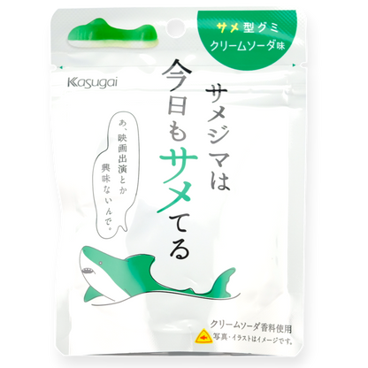 Kasugai Green Shark Gummy ✦ Cream Soda ✦ Japanese Candy