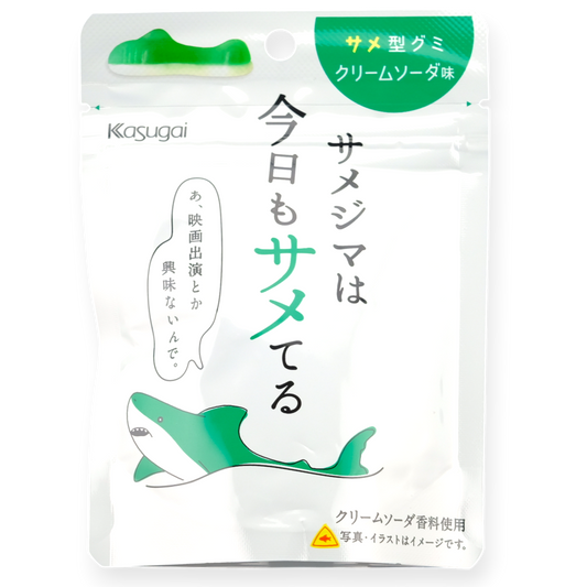 Kasugai ✦ Green Shark Gummy ✦ Cream Soda