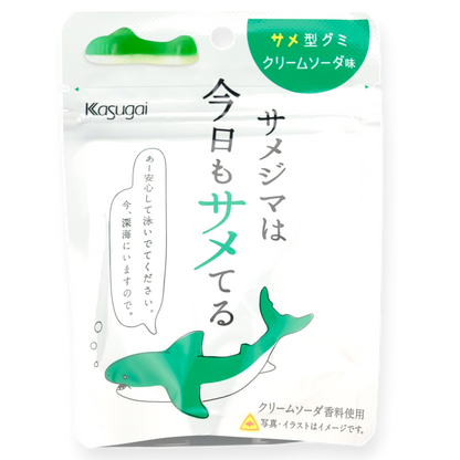 Kasugai Green Shark Gummy ✦ Cream Soda ✦ Japanese Candy