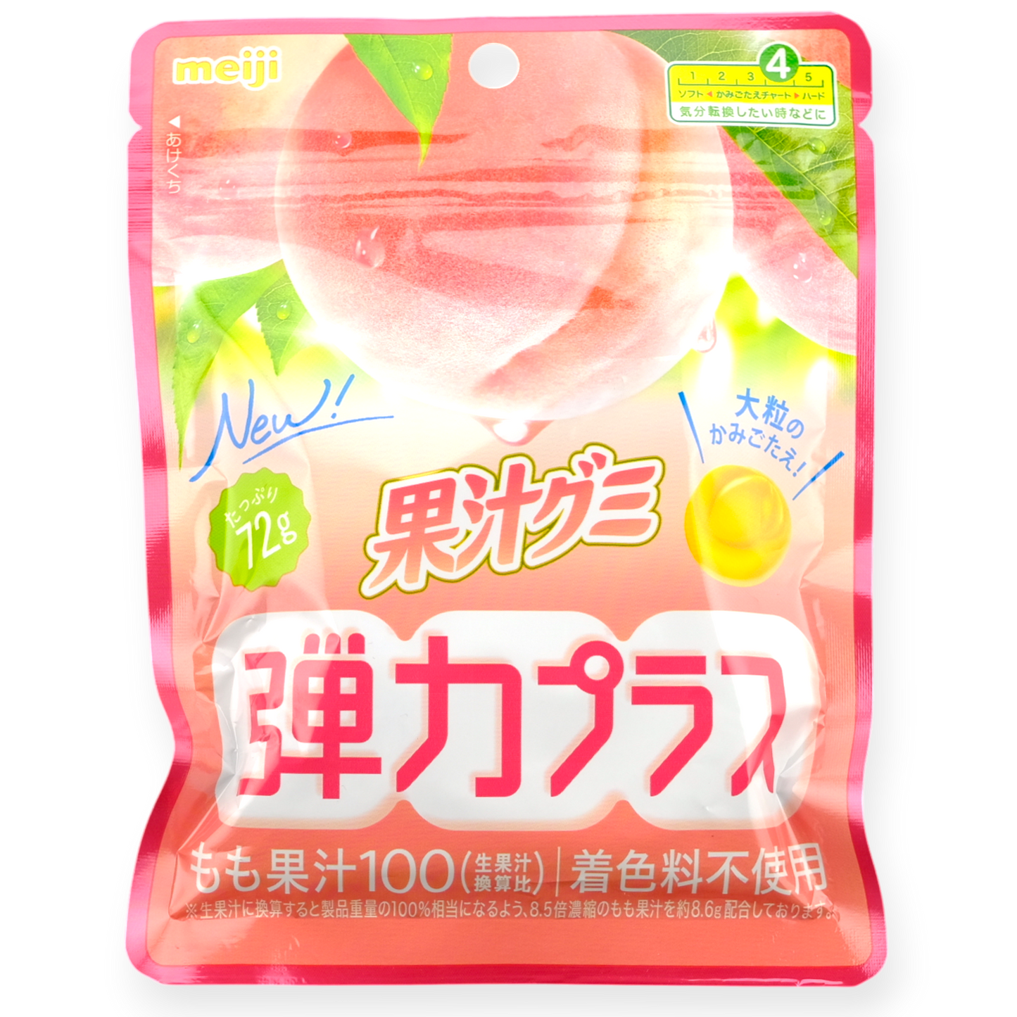 Meiji ✦ Fruchtgummis ✦ Pfirsich