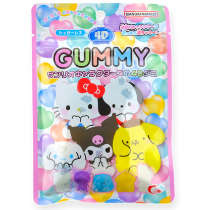 Bandai Sanrio Characters 4D Gummy ✦ Mixed Fruit ✦ Japanese Candy (Sugarless)