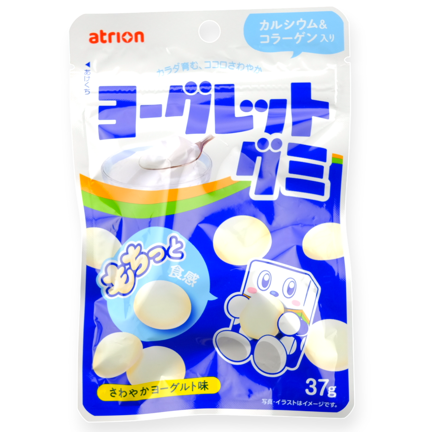 Atrion Yoguretto Gummy ✦ Tangy Yogurt ✦ Japanese Candy