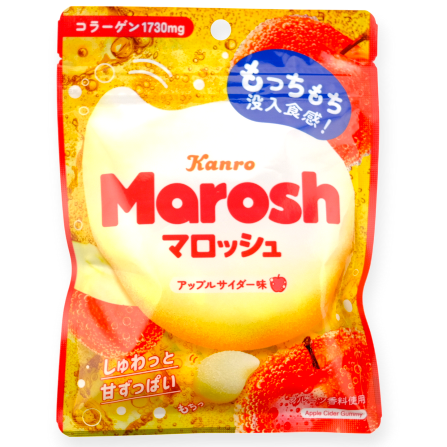 Kanro ✦ Marosh Gummibonbon ✦ Apfelessig