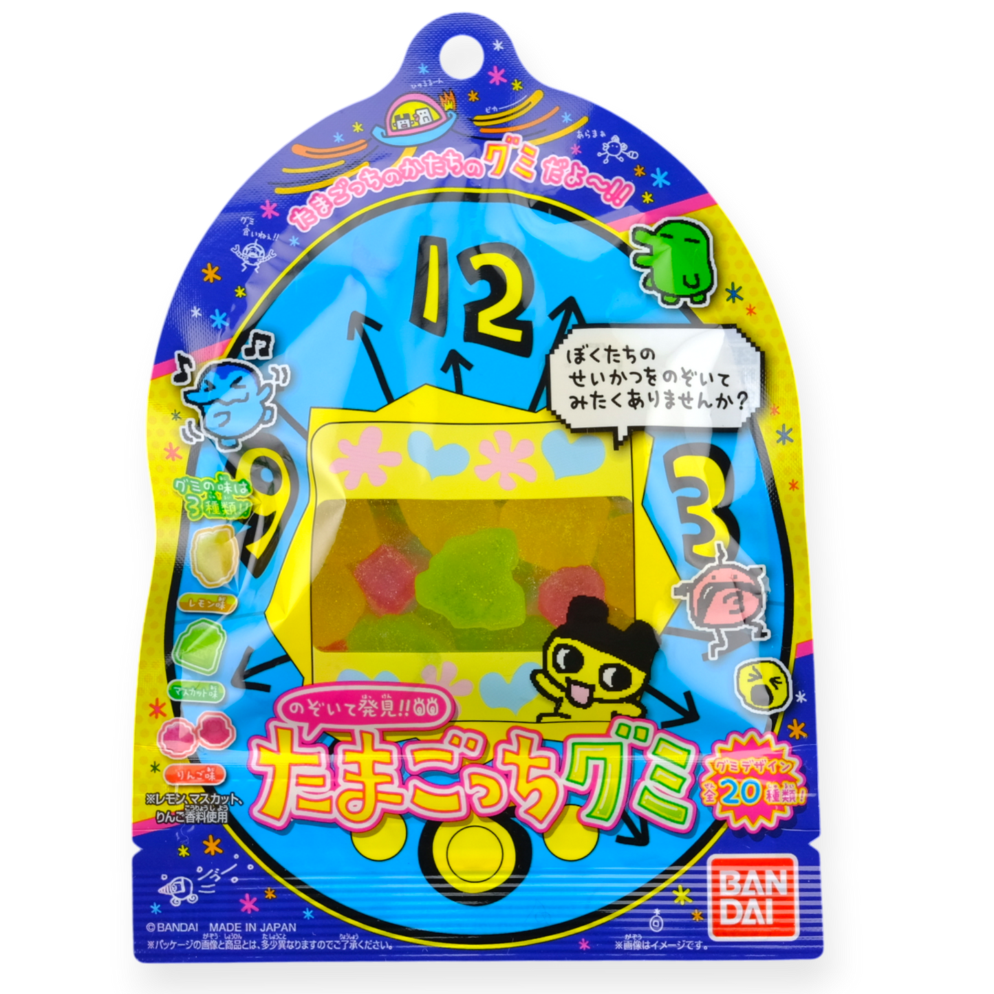 Bandai Tamagotchi Gummy ✦ Mixed Fruit ✦ Japanese Candy