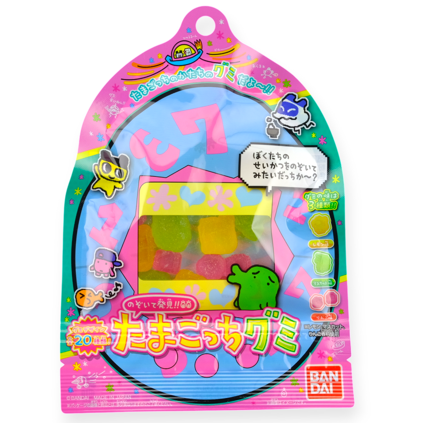 Bandai Tamagotchi Gummy ✦ Mixed Fruit ✦ Japanese Candy