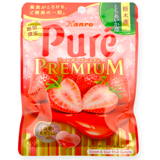 Kanro ✦ Puré Premium Gummy ✦ Strawberry