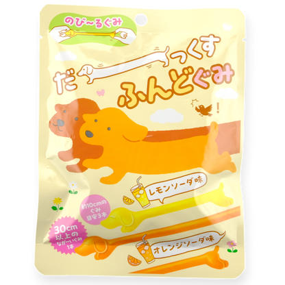 North Colors ✦ Dachshund Gummy ✦ Citrus Mix
