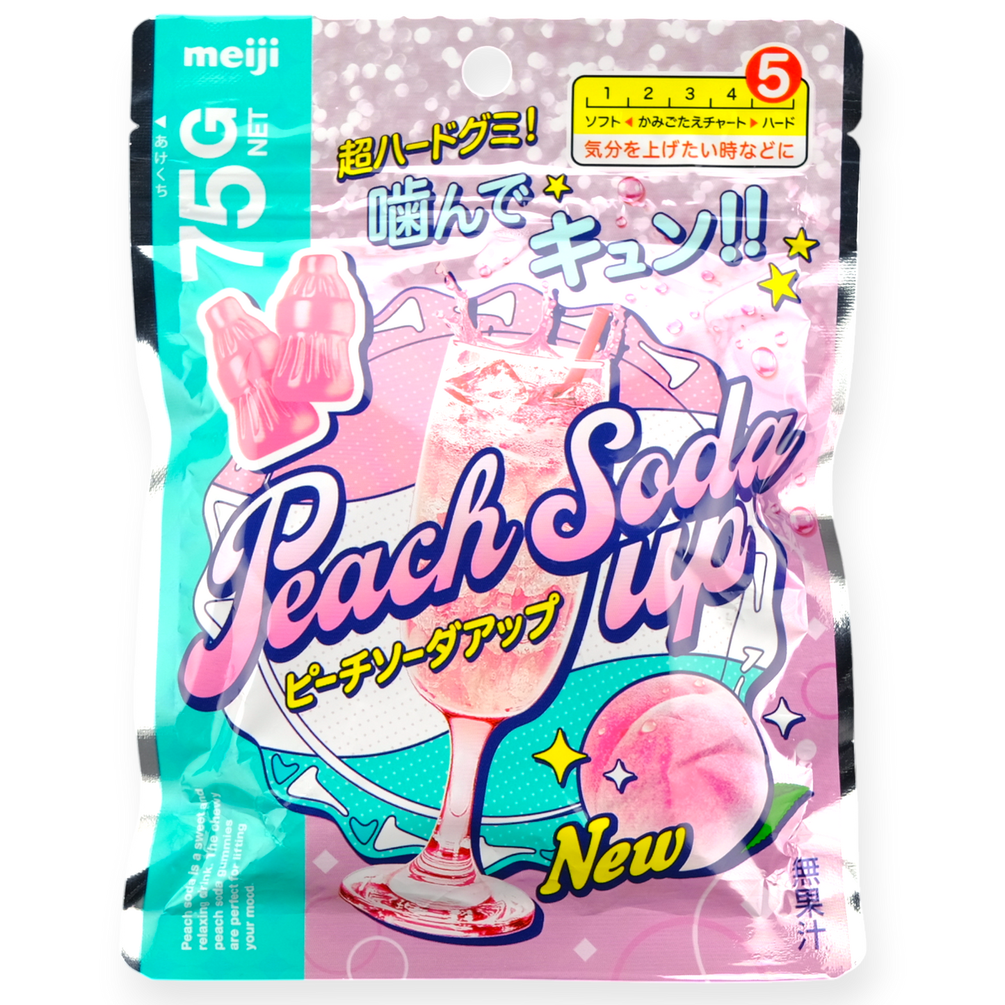Meiji Super Hard Gummy ✦ Peach Soda ✦ Japanese Candy