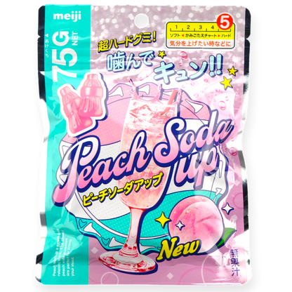 Meiji Super Hard Gummy ✦ Peach Soda ✦ Japanese Candy