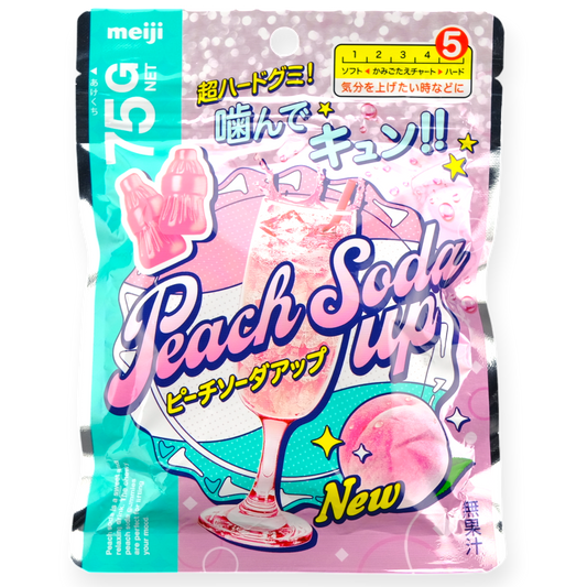 Meiji Super Hard Gummy ✦ Peach Soda ✦ Japanese Candy