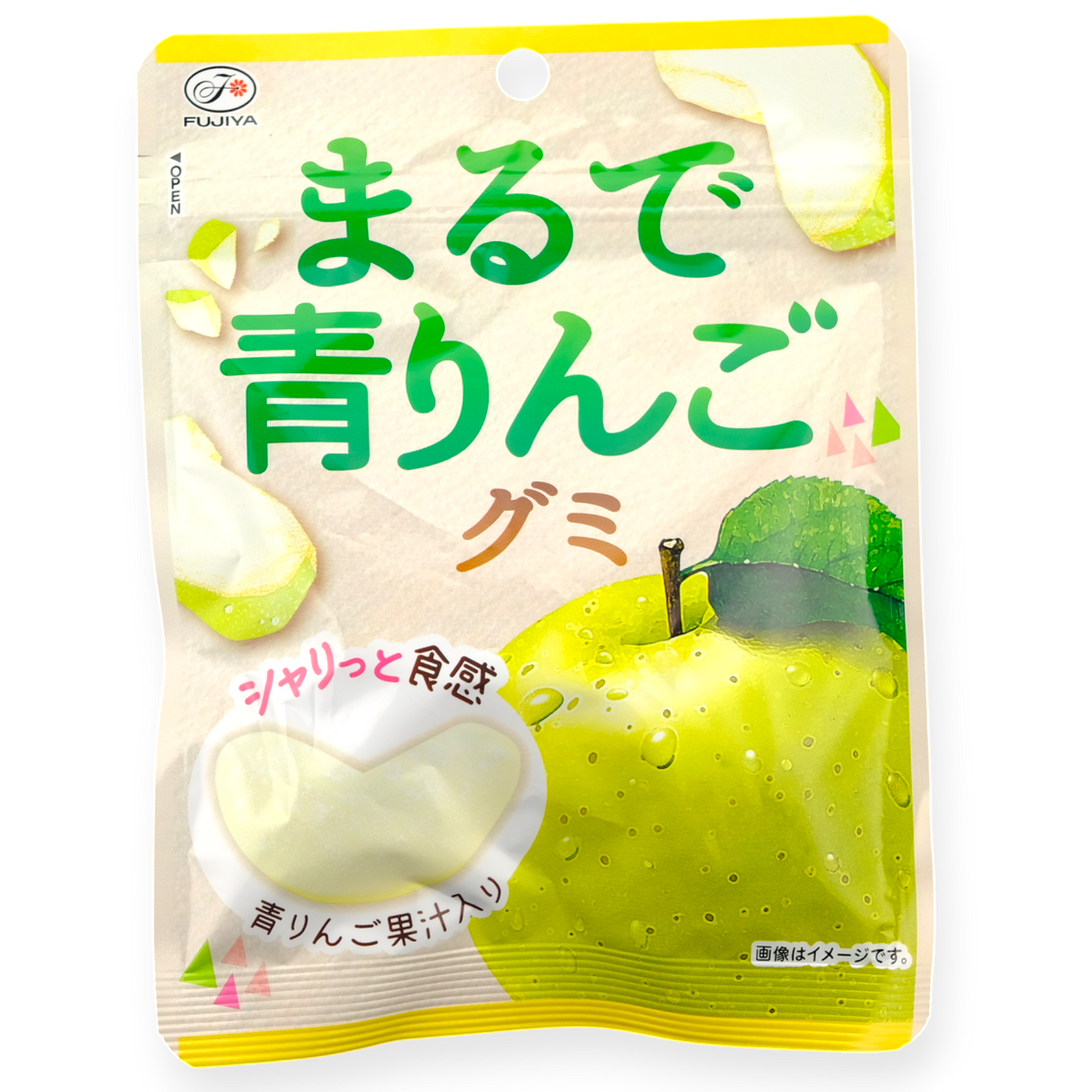 Fujiya Marude Gummy ✦ Green Apple ✦ Japanese Candy
