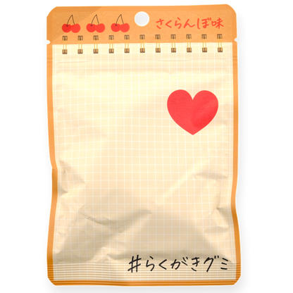 Dulce ✦ Heart-Shaped Gummy ✦ Cherry