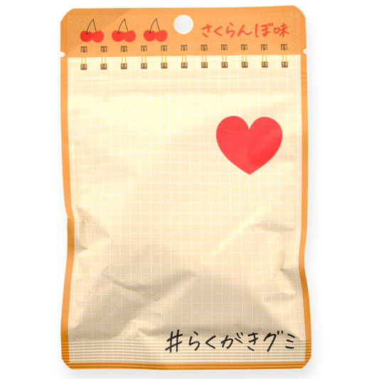 Dulce ✦ Heart-Shaped Gummy ✦ Cherry