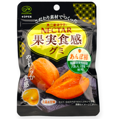 Fujiya NECTAR Gummy ✦ Persimmon ✦ Japanese Candy