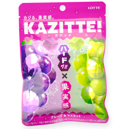 Lotte Kazitte Gummy ✦ Grape Blend ✦ Japanese Candy