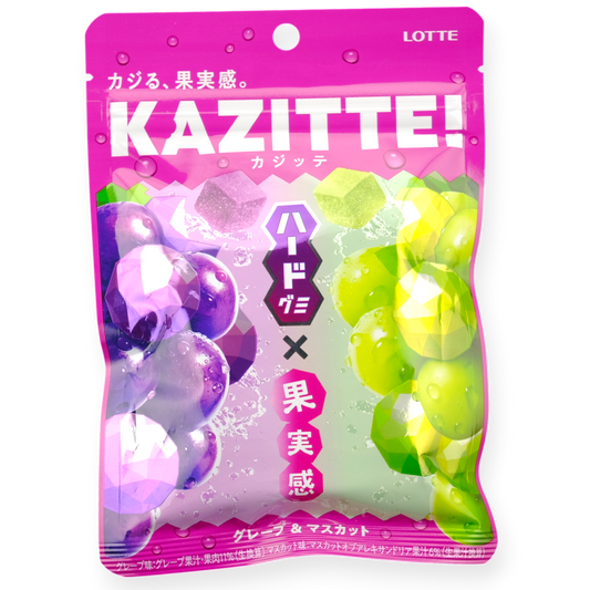 Lotte ✦ Kazitte Gummy ✦ Grape Blend