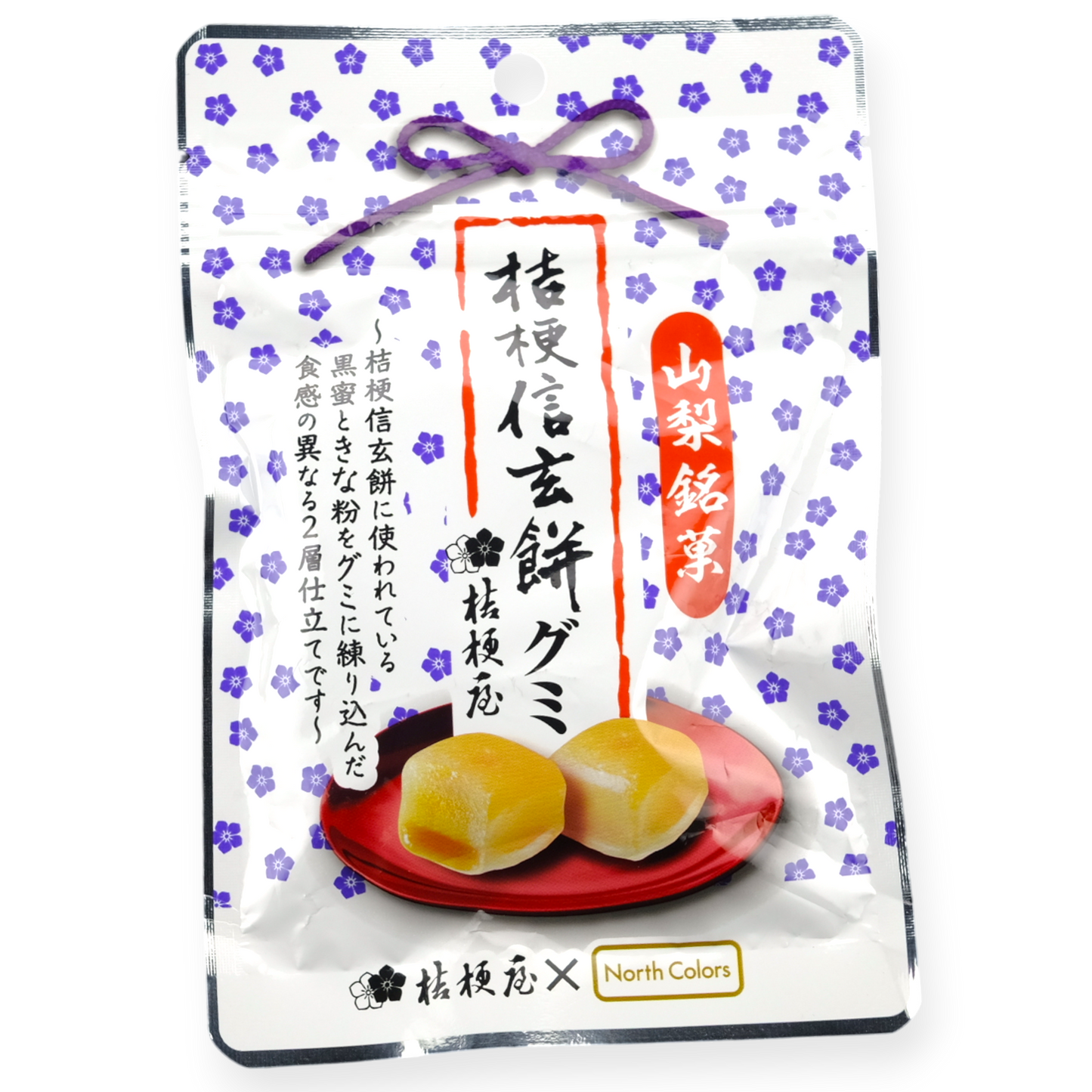 North Colors ✦ Artisanal Mochi Gummy ✦ Mild Honey