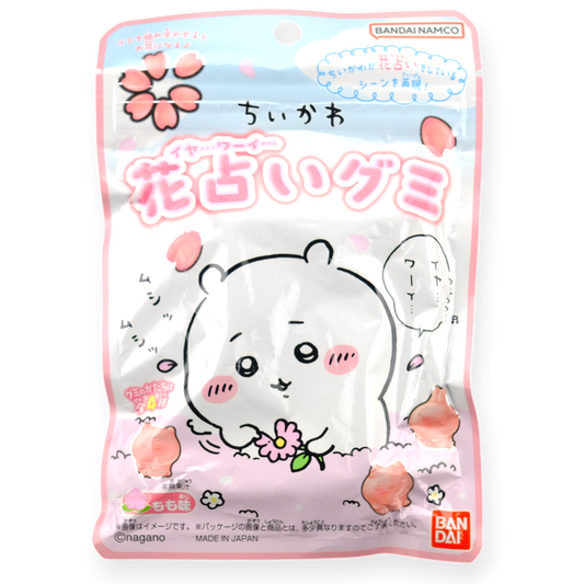 Bandai ✦ Chiikawa Gummy ✦ Peach