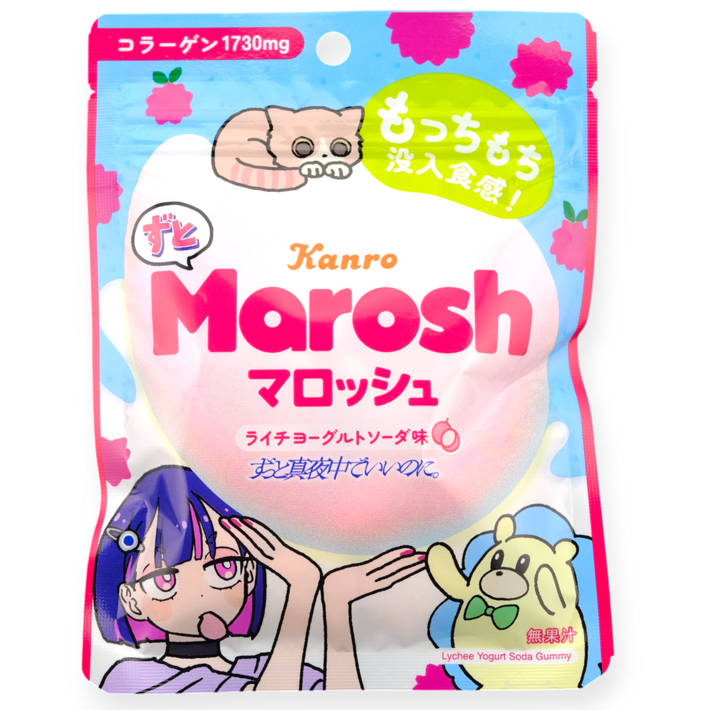 Kanro MAROSH x ZUTOMAYO Gummy ✦ Lychee ✦ Japanese Candy