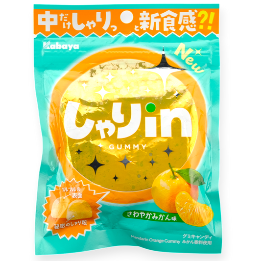 Kabaya ✦ Shari-in Gummy ✦ Tangerine Mikan