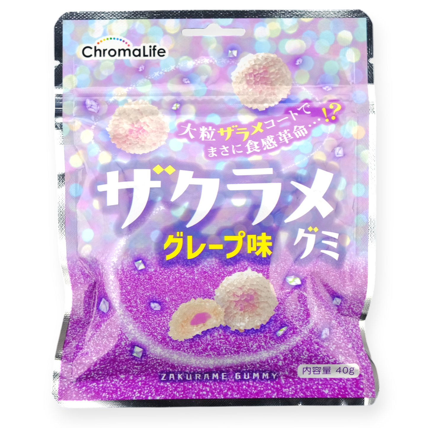 ChromaLife Crunchy-Coated Gummy ✦ Grape ✦ Japanese Candy