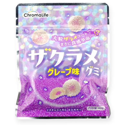 ChromaLife Crunchy-Coated Gummy ✦ Grape ✦ Japanese Candy