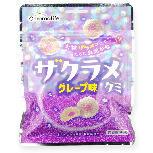 ChromaLife ✦ Crunchy-Coated Gummy ✦ Grape