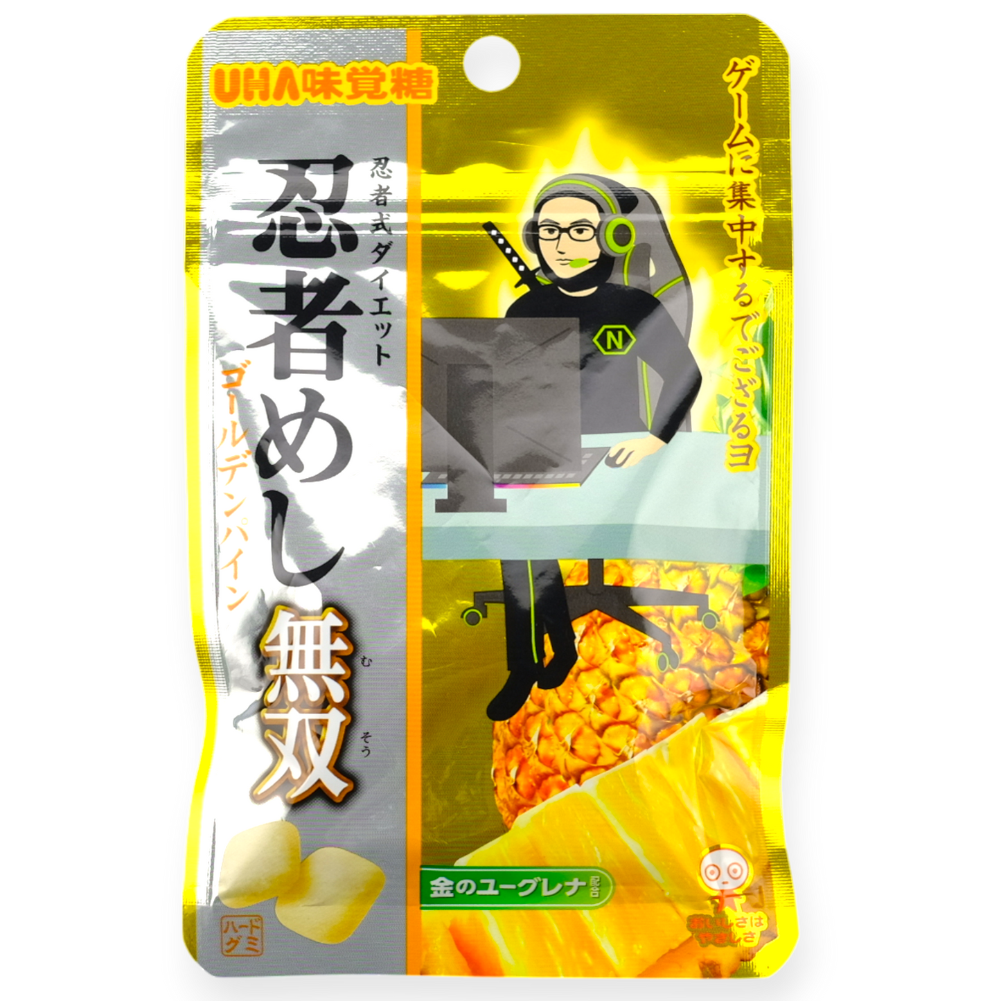 UHA ✦ Ninja Meshi Gamer Gummy ✦ Golden Pineapple