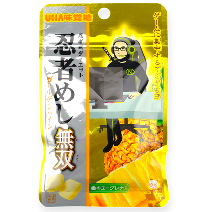 UHA ✦ Ninja Meshi Gamer Gummy ✦ Golden Pineapple