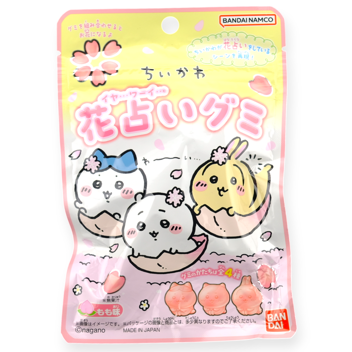 Bandai ✦ Chiikawa Gummibärchen ✦ Pfirsich