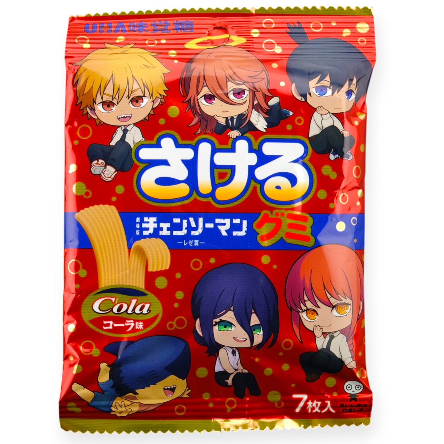 UHA Sakeru x Chainsaw Man Gummy ✦ Fizzy Cola ✦ Japanese Candy