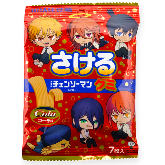 UHA ✦ Sakeru x Chainsaw Man Gummy ✦ Fizzy Cola