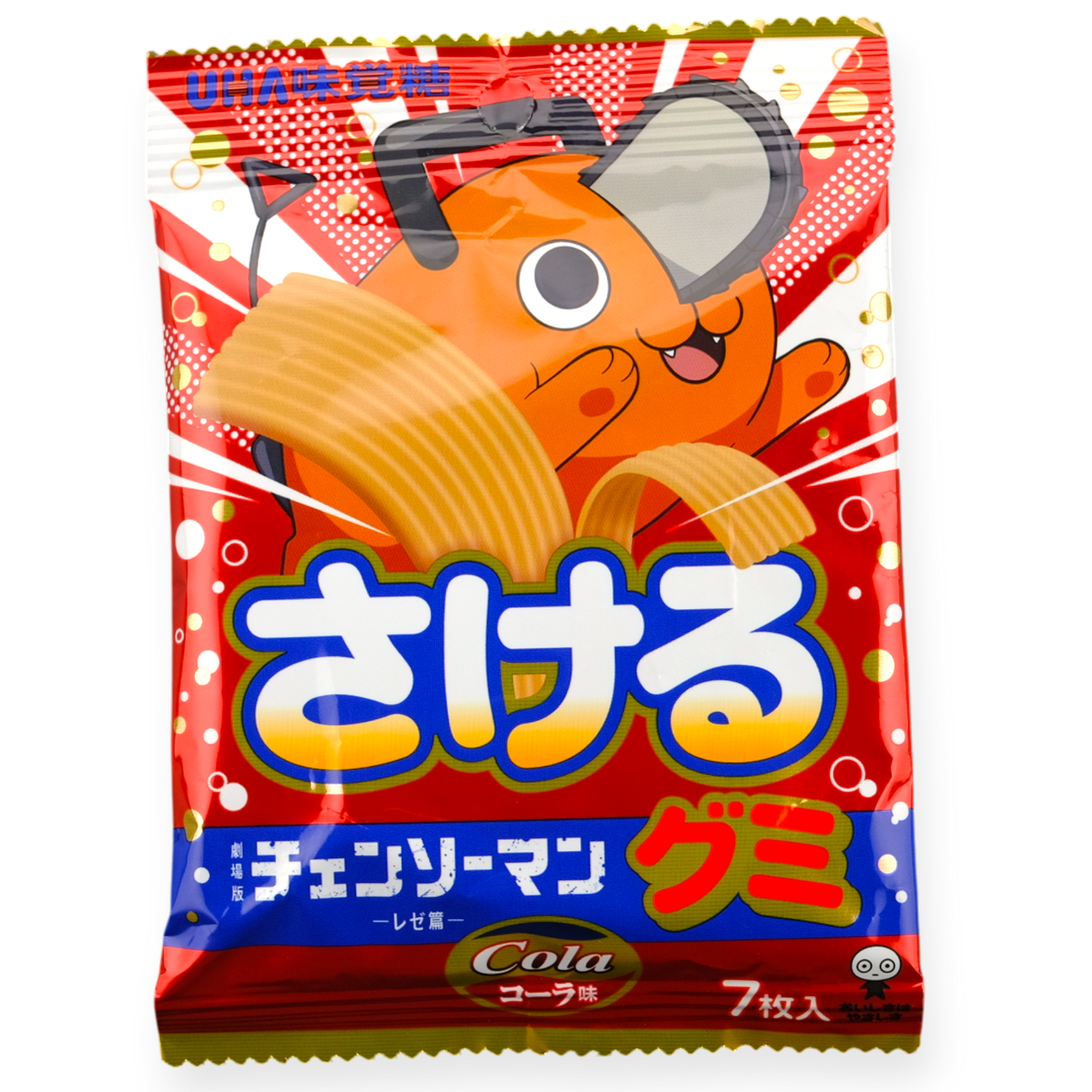 UHA Sakeru x Chainsaw Man Gummy ✦ Fizzy Cola ✦ Japanese Candy