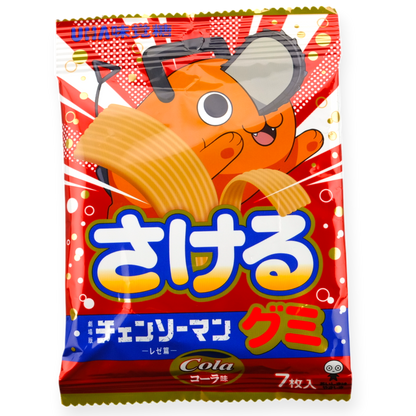 UHA Sakeru x Chainsaw Man Gummy ✦ Fizzy Cola ✦ Japanese Candy