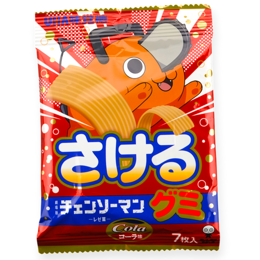 UHA ✦ Sakeru x Chainsaw Man Gummy ✦ Fizzy Cola