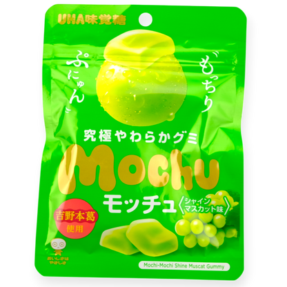 UHA Mochu Gummy ✦ Muscat Grape ✦ Japanese Candy