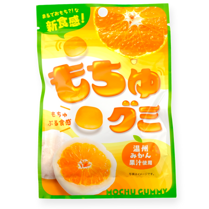 MyNat ✦ Mochu Gummy ✦ Mikan