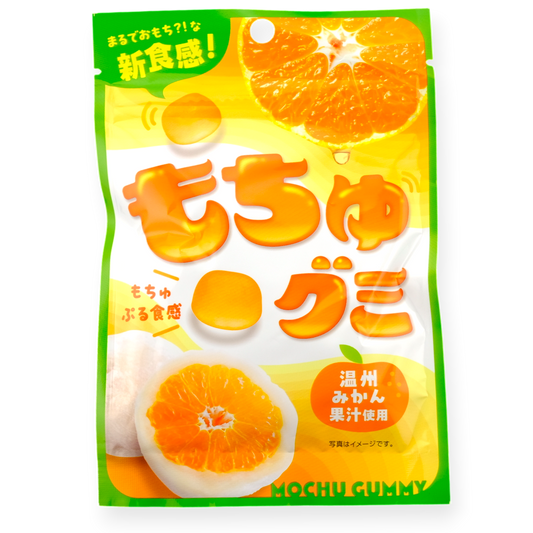 MyNat Mochu Gummy ✦ Mikan ✦ Japanese Candy