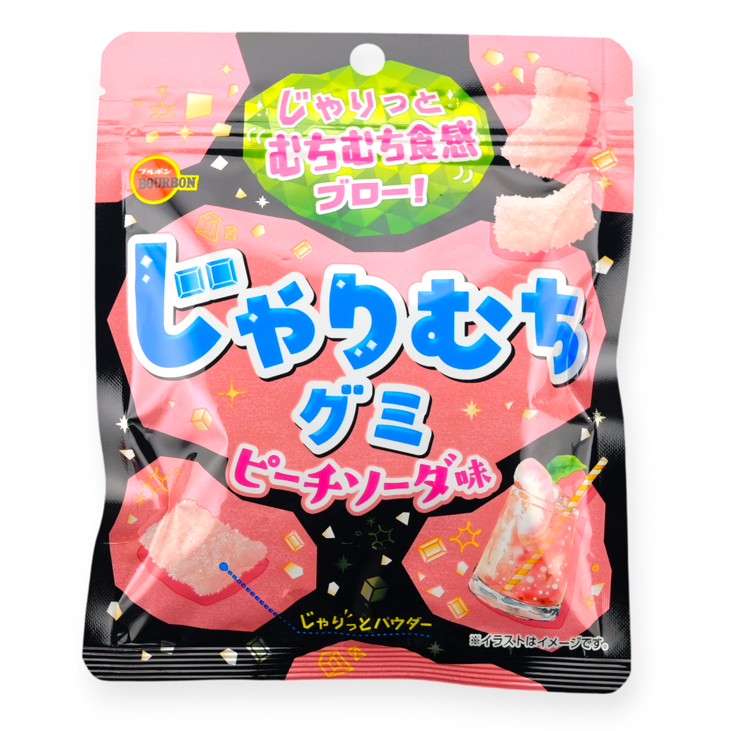 Bourbon Sharimoni Gummy ✦ Peach Soda ✦ Japanese Candy