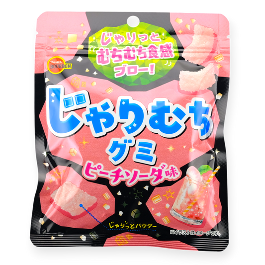 Bourbon ✦ Sharimoni Gummy ✦ Peach Soda