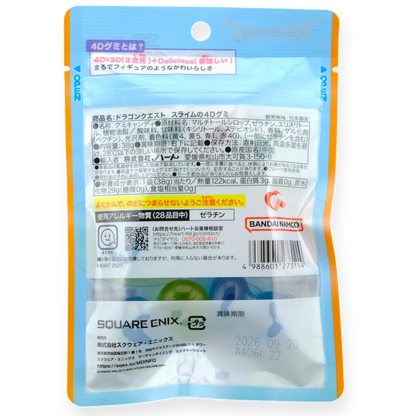 Bandai ✦ Dragon Quest 4D Slime Gummy ✦ Mixed Fruit