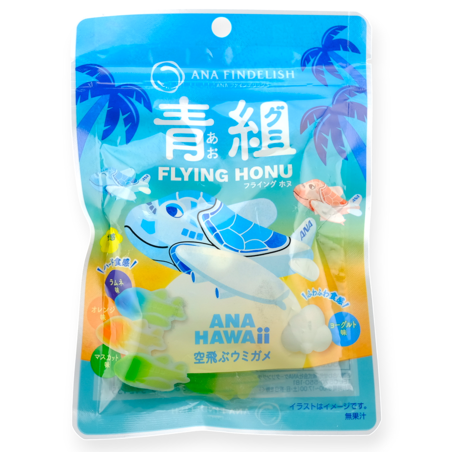 ANA ✦ Honolulu Gummy ✦ Gemischte Geschmacksrichtungen