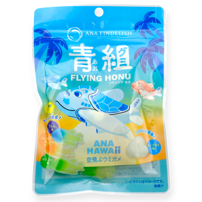 ANA ✦ Honolulu Gummy ✦ Gemischte Geschmacksrichtungen