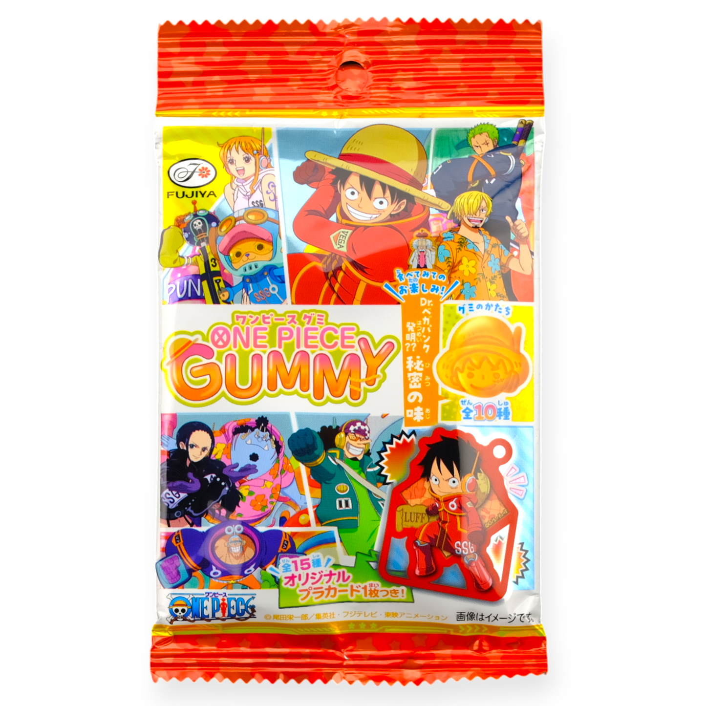 Fujiya One Piece Gummy ✦ Apple ✦ Japanese Candy