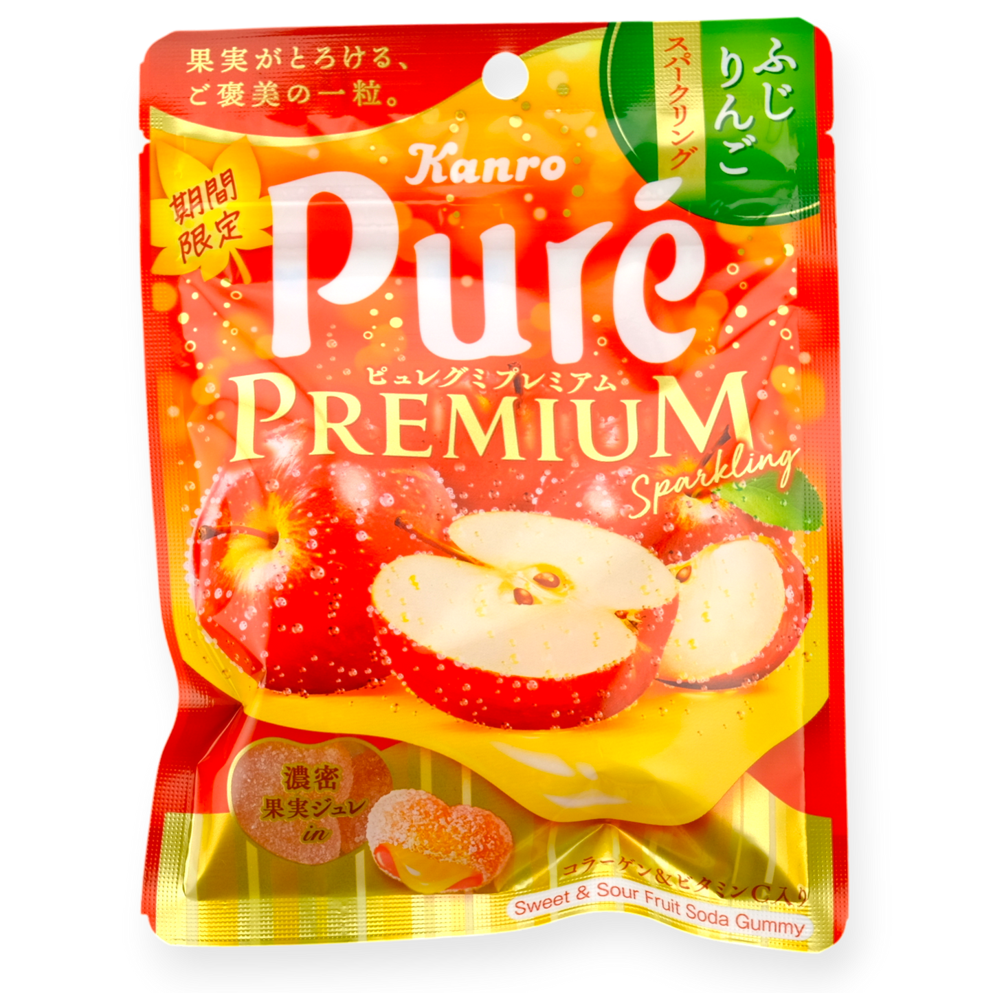 Kanro Puré Premium Gummy ✦ Fuji Apple ✦ Japanese Candy