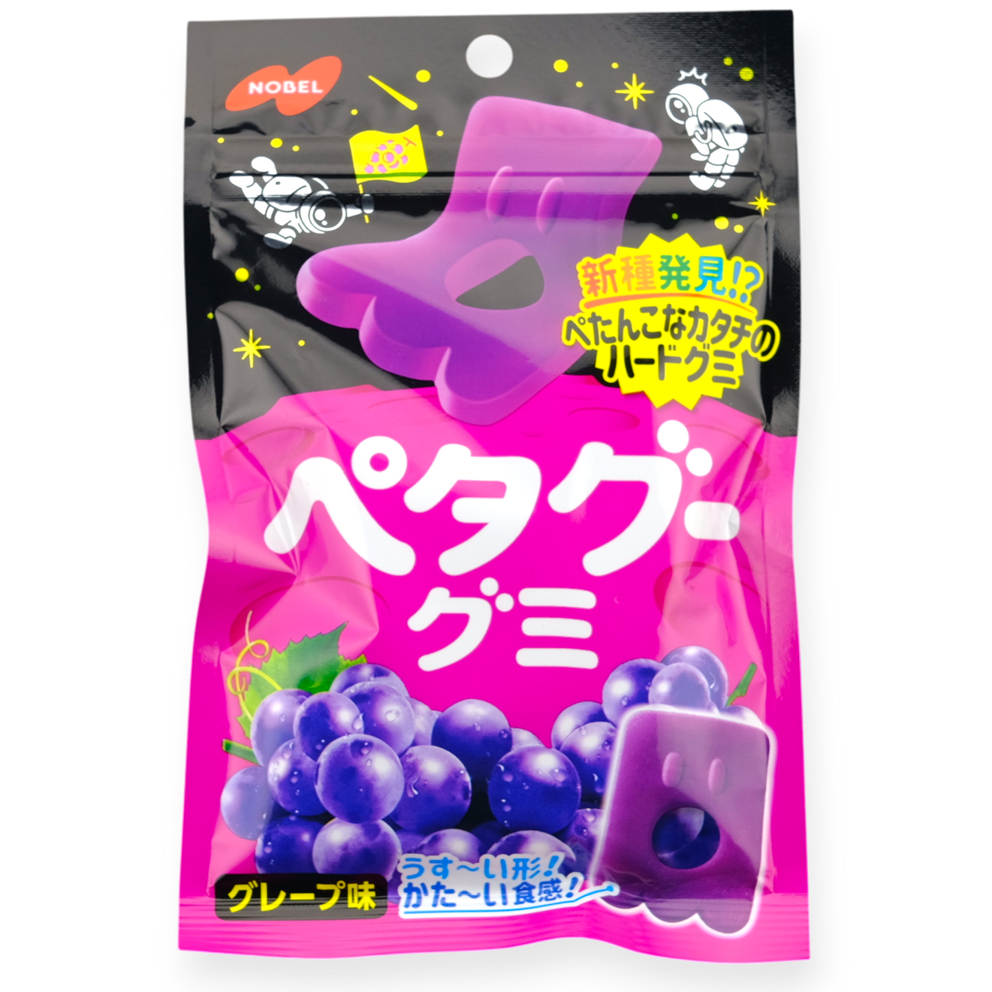 Nobel ✦ Petagu Hard Gummy ✦ Grape